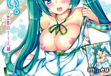Tags: 640x895 (Pict. in torscrape)