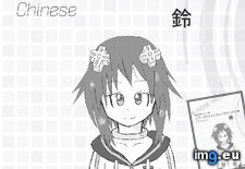 010000 ( #640x905) - 95 KB Tags: 640x905 (Pict. in torscrape)