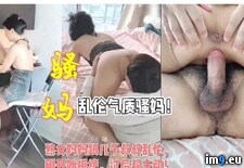 熟女妈妈跟儿子乱伦开始拒绝过后超主动