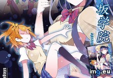 Tags: gif, pussy (Pict. in Torscrape)