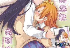 Tags: 640x910 (Pict. in Torscrape)