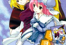 Tags: 640x913 (Pict. in Torscrape)