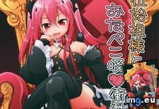 01 ( #640x903) - 148 KB Tags: 640x903 (Pict. in torscrape)