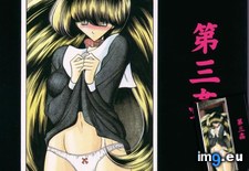 Tags: 640x903 (Pict. in Torscrape)