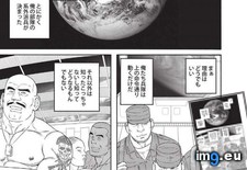 01 ( #640x908) - 107 KB Tags: 640x908 (Pict. in torscrape)