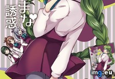 Tags: 600x848 (Pict. in Torscrape)