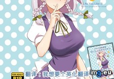 01 ( #640x903) - 136 KB Tags: 640x903 (Pict. in torscrape)