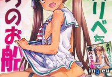 01 ( #640x892) - 138 KB Tags: 640x892 (Pict. in torscrape)