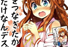 01 ( #640x899) - 123 KB Tags: 640x899 (Pict. in torscrape)