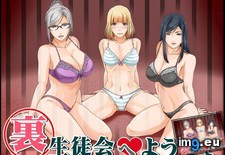 Tags: anime, asshole, gif, girls, hentaigif, manga, pussy, toys, xxx (Pict. in Torscrape)