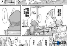 01 ( #640x914) - 117 KB Tags: 640x914 (Pict. in torscrape)