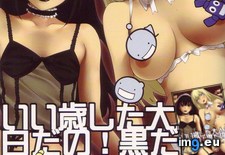 Tags: 640x963 (Pict. in Torscrape)