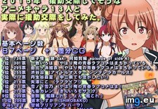 Tags: asshole, boobs, gif, girls, hentai, pussy, toys, xxx, young (Pict. in Torscrape)