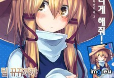 0 ( #640x918) - 100 KB Tags: 640x918 (Pict. in torscrape)