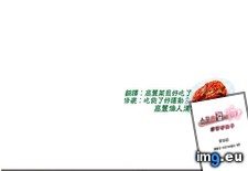 Tags: 640x2152 (Pict. in Torscrape)
