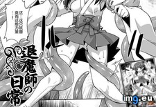 0 ( #640x908) - 167 KB Tags: 640x908 (Pict. in torscrape)