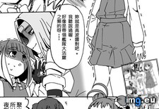 Tags: 640x912 (Pict. in torscrape)