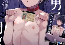 Tags: billy, evans, exposed, faggot, futa, futaisbigger, futanari, hentai, lolitzbj, sissy, sissyfag2025, yaoi (Pict. in Billy Evans Sissy Faggot Exposed lolitzbj Sissyfag2025 #1)