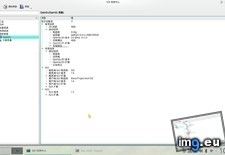 Tags: image (Pict. in KDE PasteBin)
