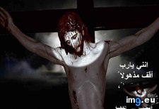 أنني يارب - 61 KB Tags: photo (Pict. in Wadie 0)