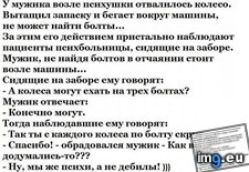 Tags: 637x459 (Pict. in Rehost)