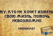 Tags: 637x316 (Pict. in Rehost)