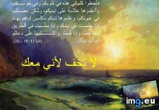 Tags: image (Pict. in Wadie 0)