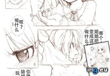 Tags: 640x974 (Pict. in Torscrape)