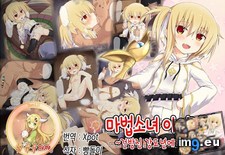 Tags: anime, asshole, boobs, girls, hentai, hentaiass, manga, pussy, xxx (Pict. in torscrape)