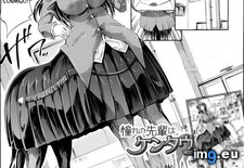 Tags: 640x937 (Pict. in Torscrape)