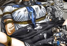 1 ( #640x905) - 169 KB Tags: 640x905 (Pict. in torscrape)