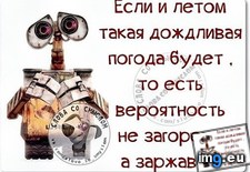 Tags: image (Pict. in Rehost)
