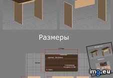 Размеры ( #Image) - 492 KB Tags: image (Pict. in KDE PasteBin)