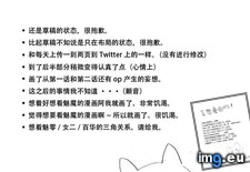 Tags: 600x743 (Pict. in Torscrape)