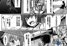 25_ ( #640x908) - 144 KB Tags: 640x908 (Pict. in torscrape)