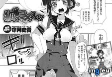 Tags: 640x931 (Pict. in Torscrape)