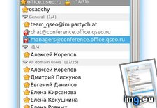 Tags: image (Pict. in KDE PasteBin)