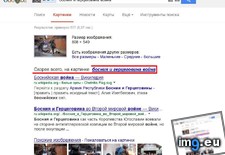 Tags: image (Pict. in KDE PasteBin)