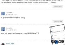 Tags: image (Pict. in KDE PasteBin)