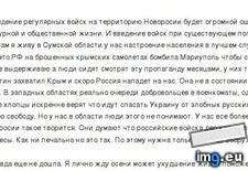 Tags: image (Pict. in KDE PasteBin)