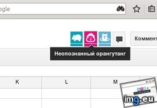 Tags: image (Pict. in KDE PasteBin)