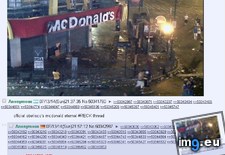Tags: 4chan, argentina, germany, riots, thoughts (Pict. in My r/4CHAN favs)