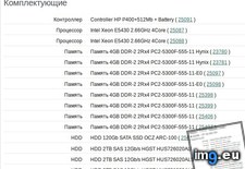 519 ( #593x571) - 82 KB Tags: 593x571 (Pict. in KDE PasteBin)