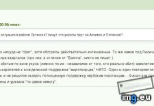 Tags: image (Pict. in KDE PasteBin)