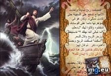 Tags: image (Pict. in Wadie 0)