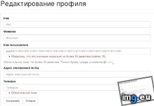 a24593 ( #813x553) - 48 KB Tags: 813x553 (Pict. in KDE PasteBin)