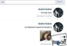 aC2689 ( #Ac2689) - 30 KB Tags: ac2689 (Pict. in KDE PasteBin)