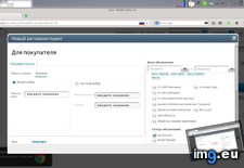 Tags: bug02 (Pict. in KDE PasteBin)