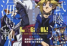 animedia_201605_00_cover ( #Cover) - 72 KB Tags: cover (Pict. in torscrape)