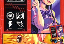 Tags: 640x913 (Pict. in Torscrape)